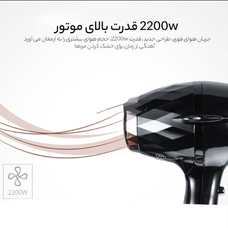 سشوار حرفهای 2200 وات وی جی ار مدل V-413، موتور AC، وزن 802 گرم، المنت سرامیک تورمالین، دارای سری متمرکزکننده باریک، متمرکزکننده پهن با ویژگی صافکنندگی، حجمدهندگی، با قابلیت باد سرد