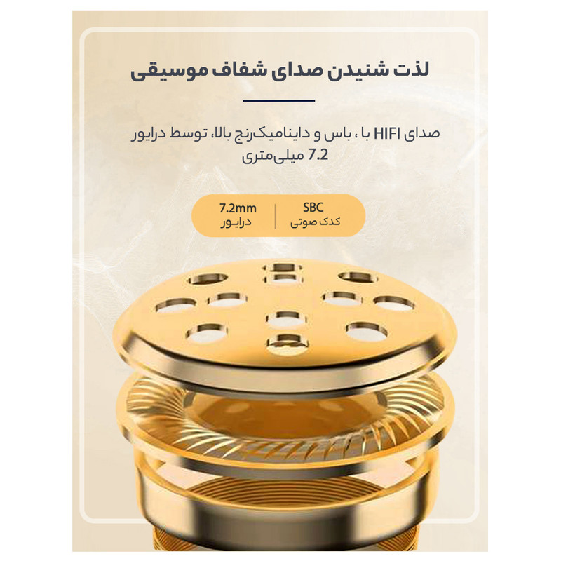هدفون بلوتوثی کیو سی وای مدل T13 TWS با نویز کنسلینگ میکروفون (ENC)، درگاه شارژ USB Type-C، دارای میکروفون دوگانه، دارای قابلیت جداسازی صدا، مقاوم در برابر رطوبت و عرق