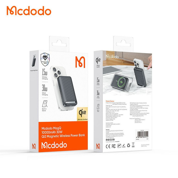 پاوربانک مک دودو مدل MagQ MC-781 ظرفیت 10000 میلی آمپر ساعت