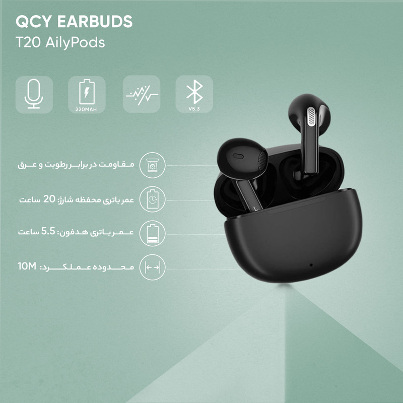هدفون بلوتوثی کیو سی وای مدل T20 AilyPods بدون قابلیت نویز کنسلینگ، درگاه شارژ USB Type-C، مقاوم در برابر رطوبت و عرق