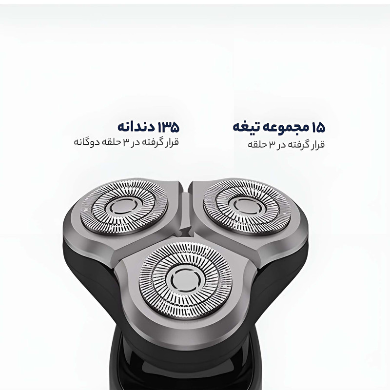 ماشین اصلاح موی صورت شیائومی مدل S500 با تیغه استیل ضدزنگ، طراحی ارگونومیک، استفاده خشک و مرطوب، ضد آب و قابلیت استفاده زیر دوش، شارژ سریع Type-C با 60 دقیقه زمان استفاده پس از شارژ