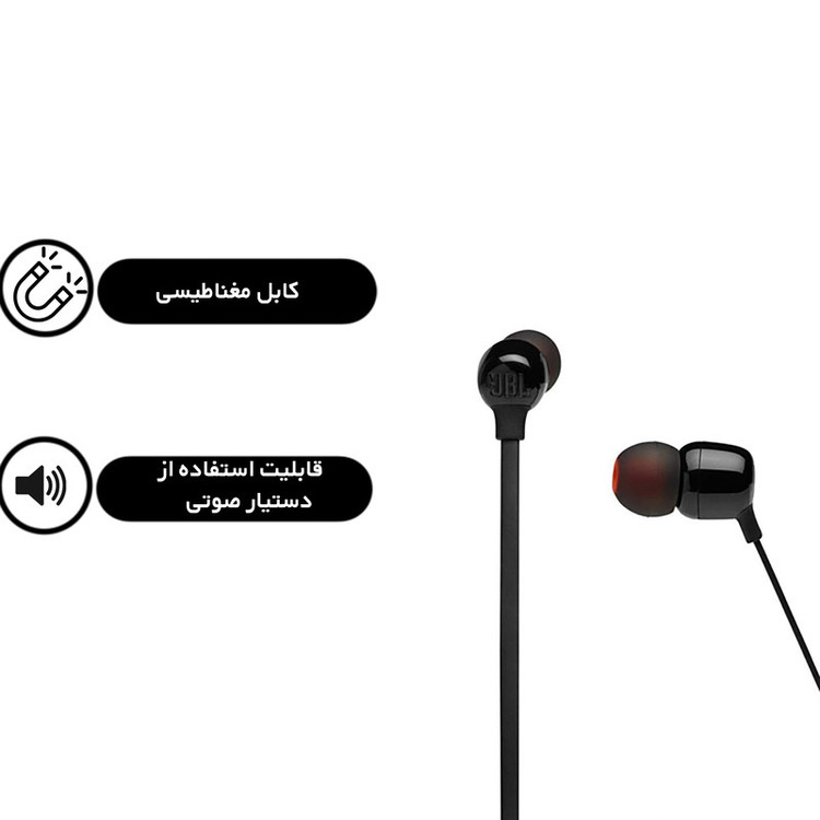 هدفون بلوتوثی جی بی ال مدل TUNE 125 BT