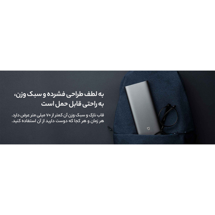 پیچ گوشتی شیائومی مدل MJJXLSD002QW بسته 25 عددی