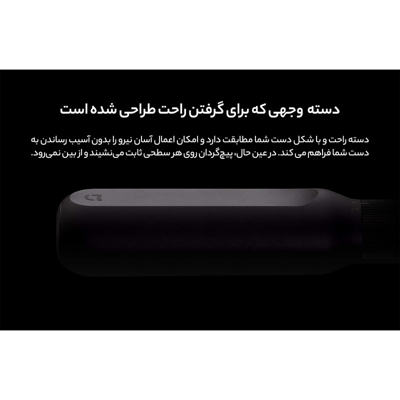 مجموعه 16عددی پیچ گوشتی و سری پیچ گوشتی شیائومی مدل MJJLLSD002QW