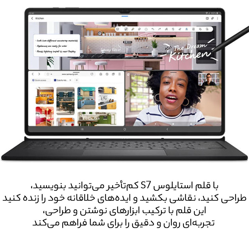 قلم لمسی سامسونگ مدل S Pen EJ-PT730 مناسب برای تبلت سامسونگ Tab S7 FE