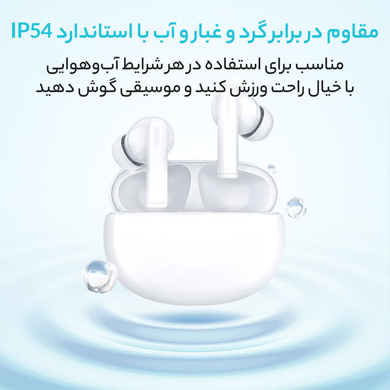 هدفون بلوتوثی آنر مدل CHOICE X5