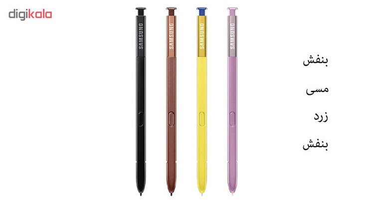قلم لمسی مدل S Pen مناسب برای گوشی سامسونگ Galaxy Note 9