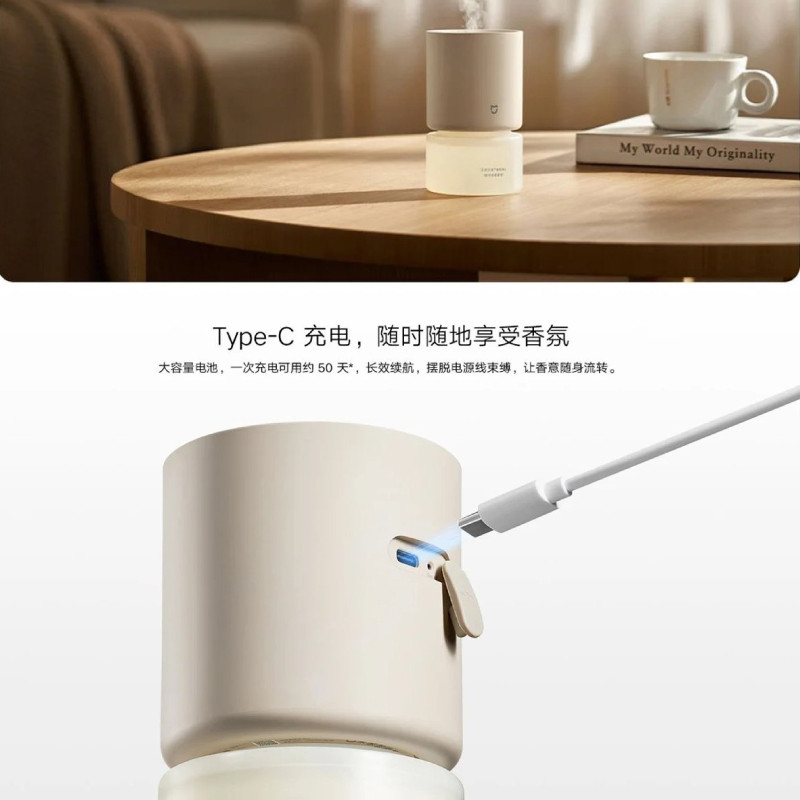 دستگاه بخور سرد شیائومی مدل Smart Scent Diffuser
