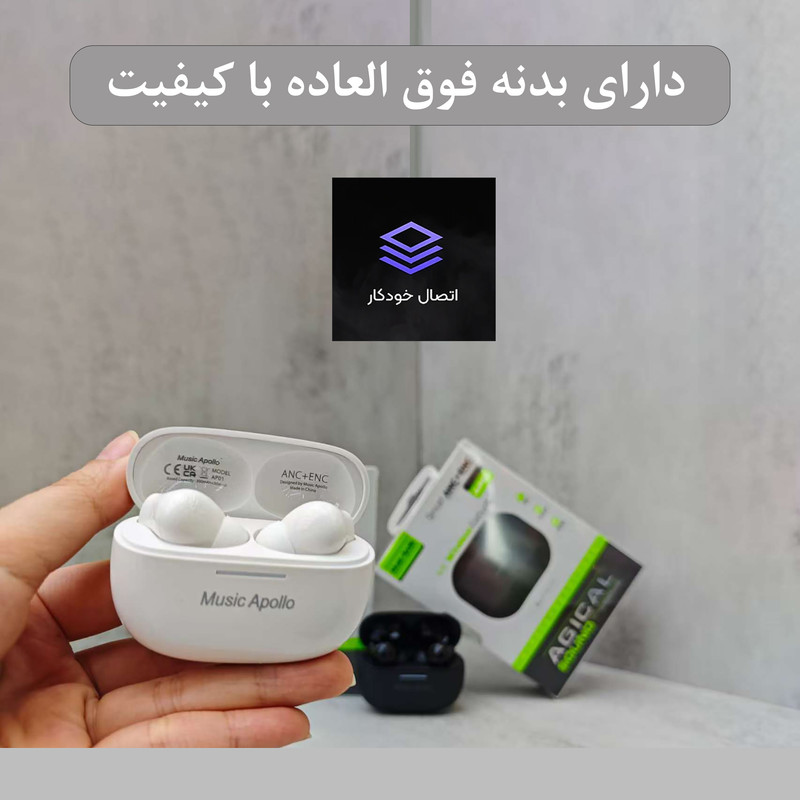 هدفون بلوتوثی موزیک آپولو مدل AIR01