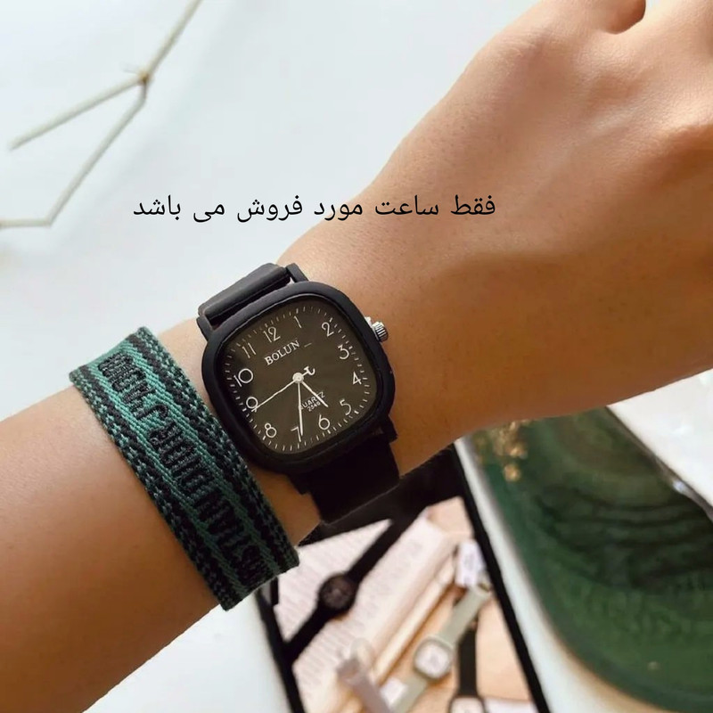 ساعت مچی عقربه ای بچگانه بولون مدل بند پیو ضد حساسیت کد 2