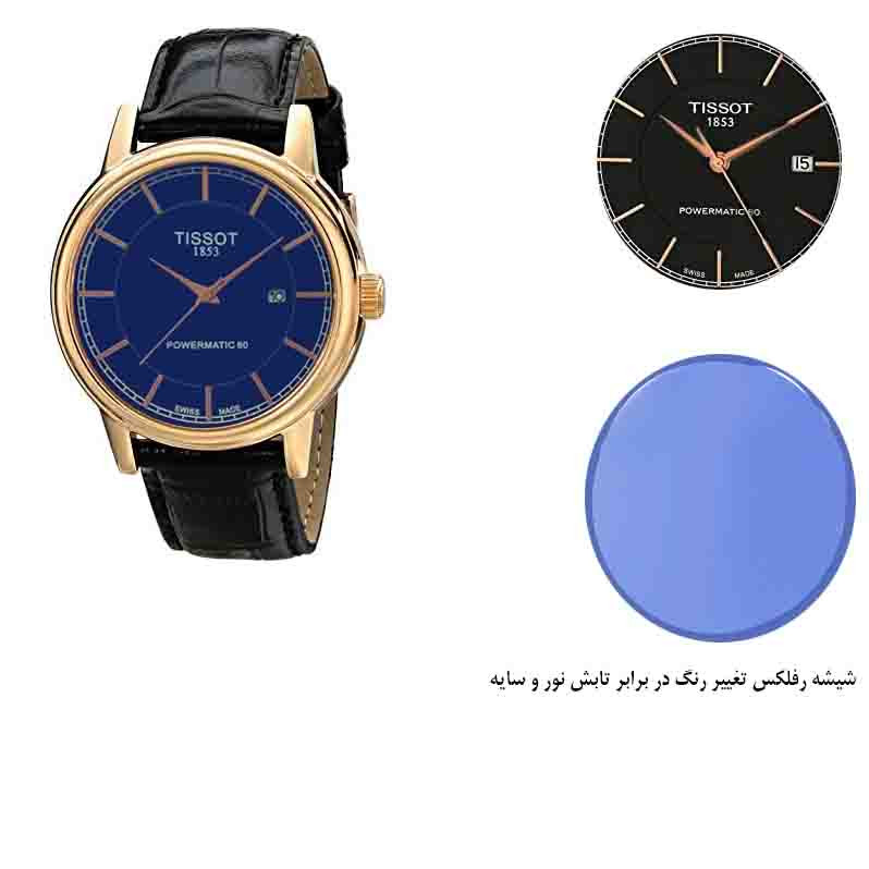 ساعت مچی عقربهای مردانه مدل کلاسیک کد 77