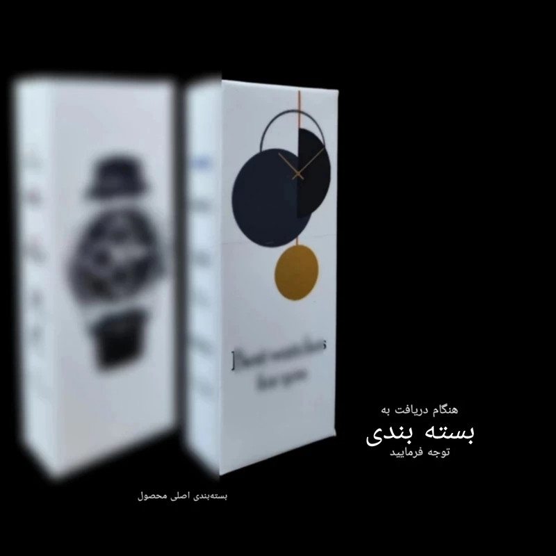 ساعت مچی عقربه ای مدل بند پیو پاستیلی آنتی آلرژی کد 7-1