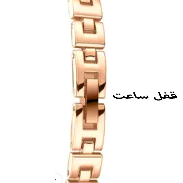 ساعت مچی عقربه ای زنانه مدل فول نگین شنی کد 122emi
