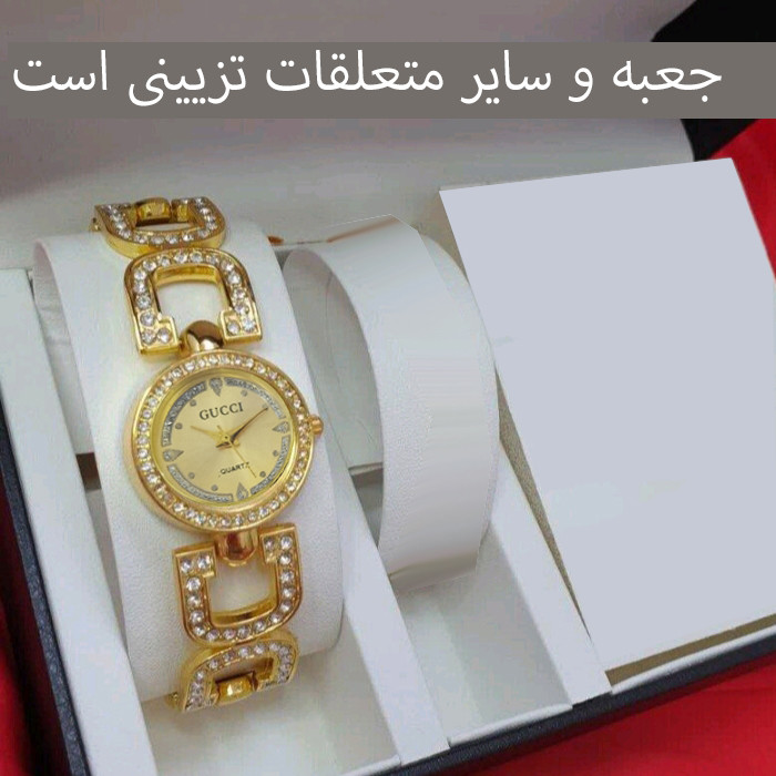 ساعت مچی عقربه ای زنانه مدل مجلسی نگین دار کد GL1