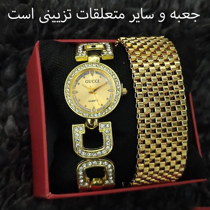 ساعت مچی عقربه ای زنانه مدل مجلسی نگین دار کد GL1