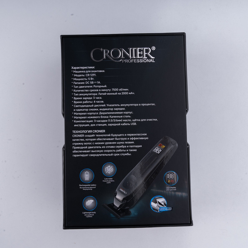 ماشین اصلاح موی سر و صورت شارژی کرونیر مدل CR-1291