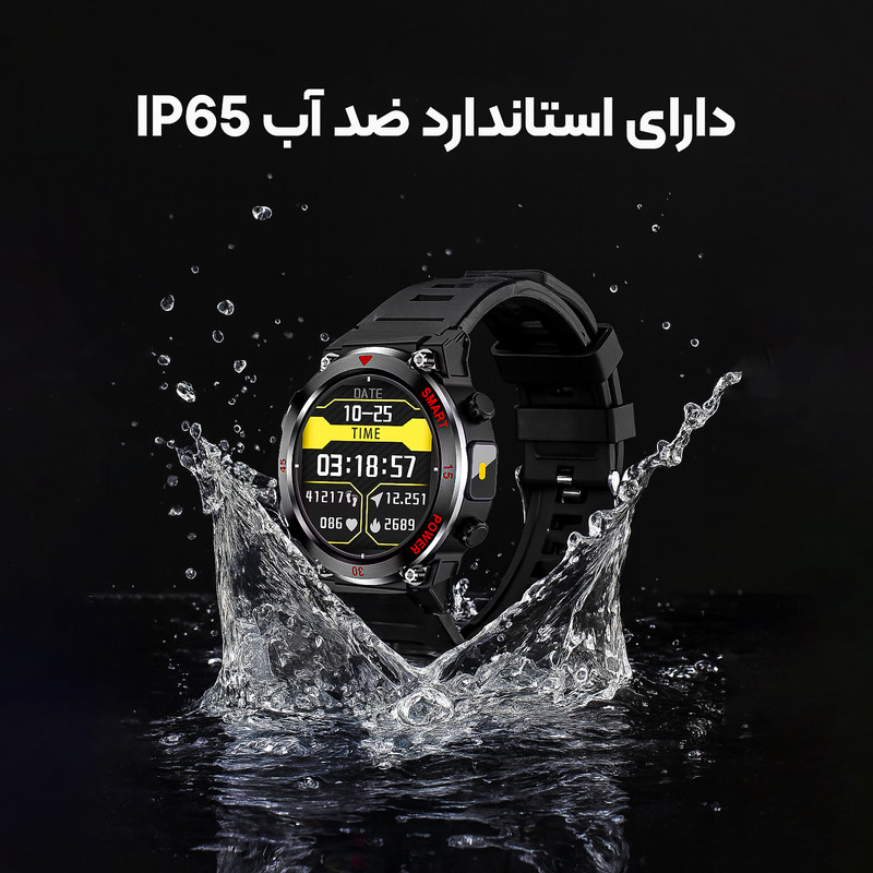 ساعت هوشمند 49 میلیمتری لونکس مدل C͏22 UItra بند سیلیکونی