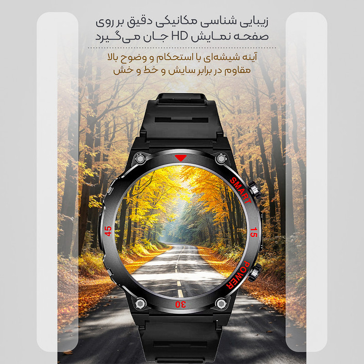 ساعت هوشمند 49 میلیمتری لونکس مدل C͏22 UItra بند سیلیکونی