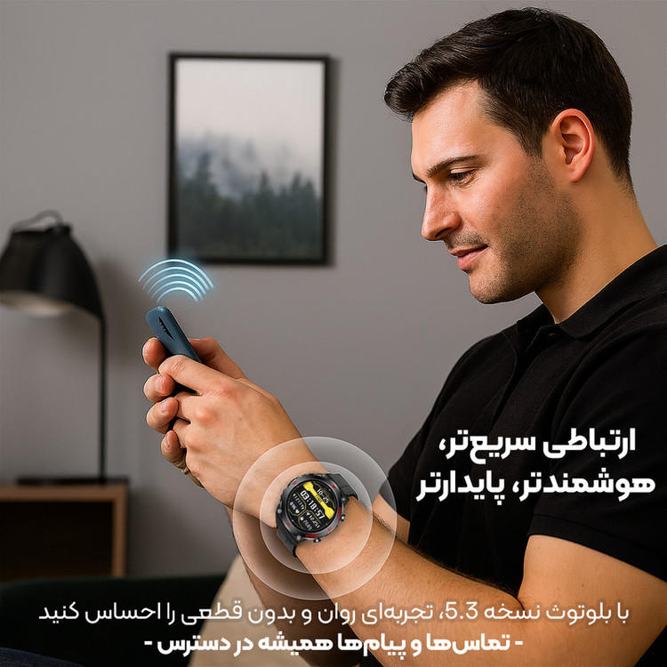 ساعت هوشمند 49 میلیمتری لونکس مدل C͏22 UItra بند سیلیکونی