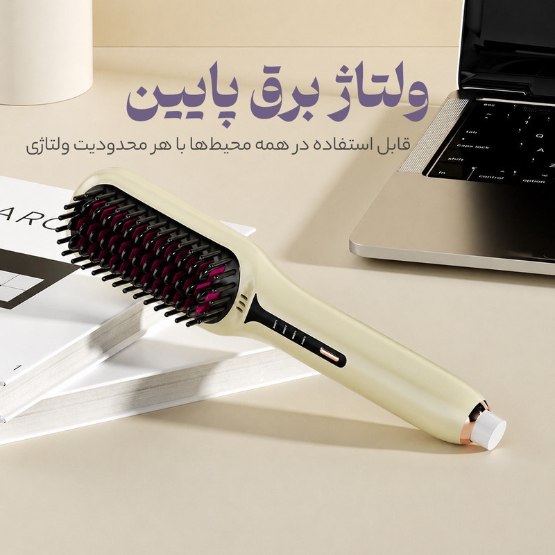 برس حرارتی وlلر مدل 526V3O9O