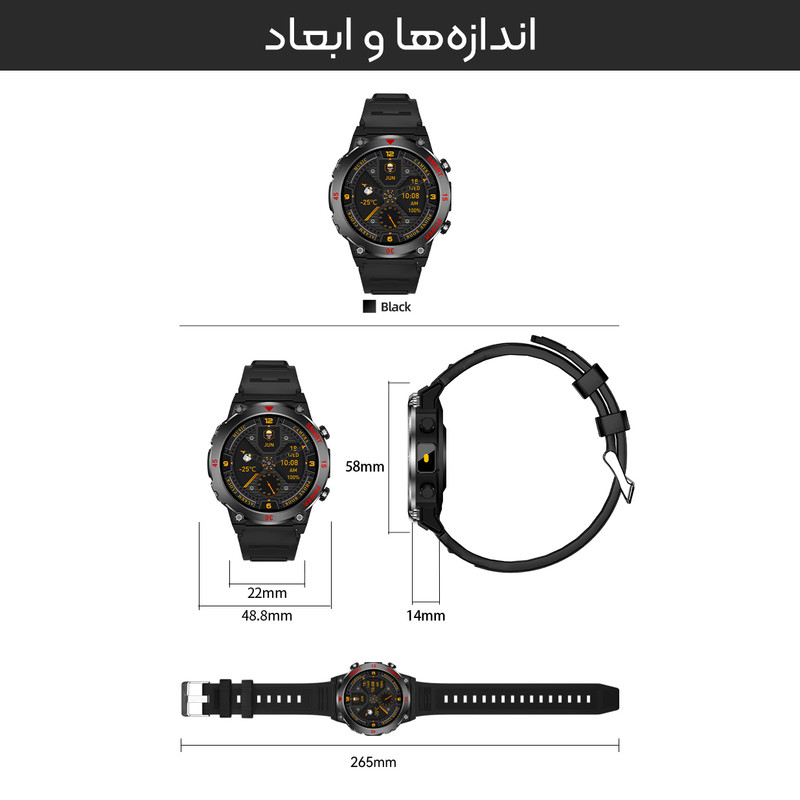 ساعت هوشمند 48 میلی متری لونکس مدل C22ULTRA با بند سیلیکونی