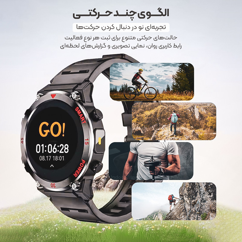 ساعت هوشمند 48 میلی متری لونکس مدل C22ULTRA با بند سیلیکونی