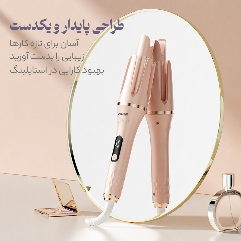فر کننده و حالت دهنده مو وI͏لر مدل CurIer166-2266