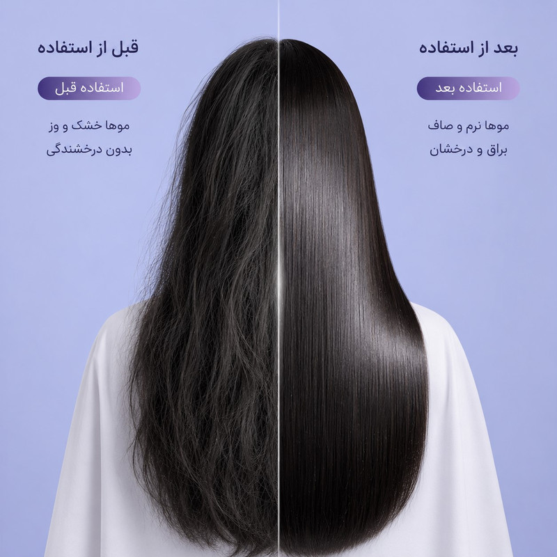 سشوار حرفهای 2400 وات والر مدل 9066