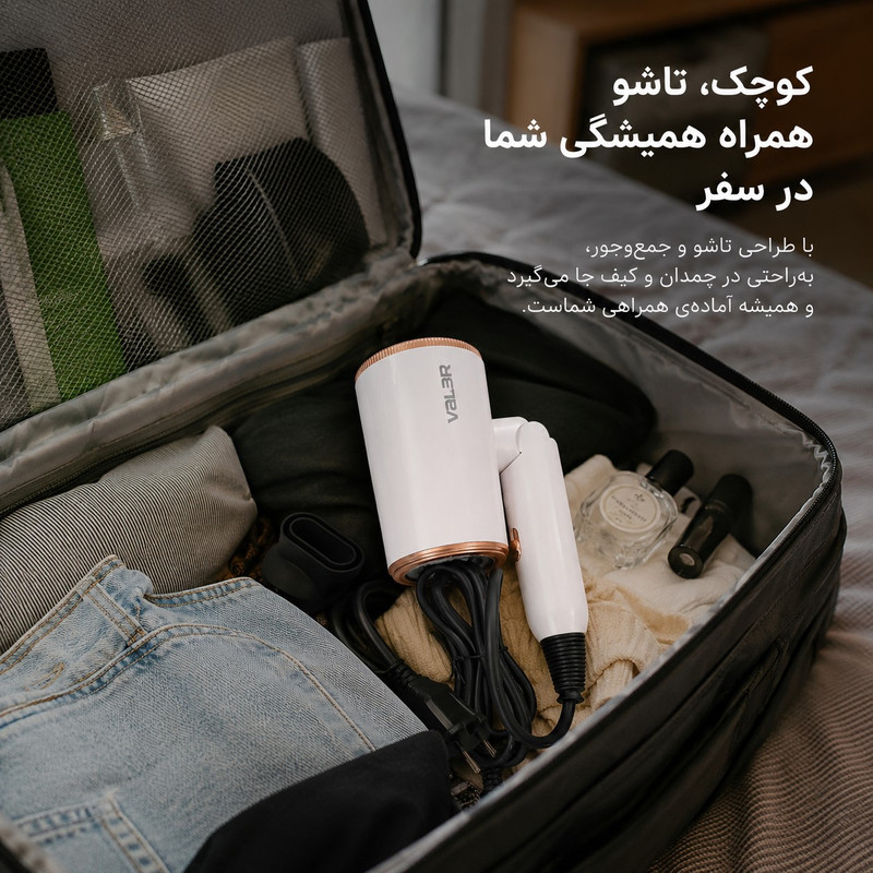 سشوار حرفهای 2400 وات والر مدل 9066