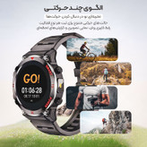 ساعت هوشمند 47 میلی متری لونکس مدل C22-Ultra2026 با بند سیلیکونی