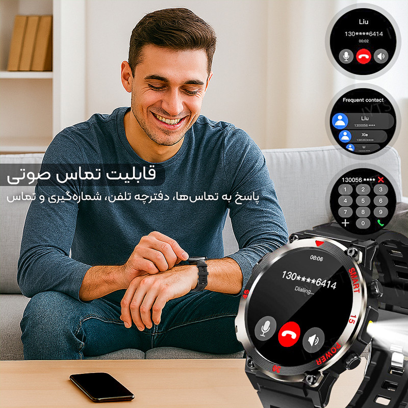 ساعت هوشمند 47 میلی متری لونکس مدل C22-Ultra2026 با بند سیلیکونی