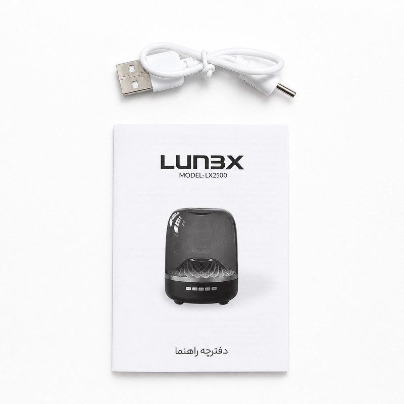 اسپیکر قابل حمل مدل LX2500