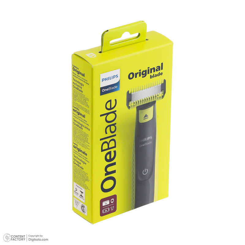 ماشین اصلاح موی صورت فیلیپس مدل QP2824 با تیغه استیل پیشرفته ضد آلرژی، قابلیت اصلاح صفر با اندازه 0.1 میلیمتر، 5 عدد شانه متنوع، ضد آب و شارژی با 45 دقیقه زمان استفاده و اصلاح سریع صورت در 4 دقیقه