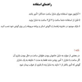 ساعت هوشمند C9 ULTRA3 (2+1) با 2 بند اضافه