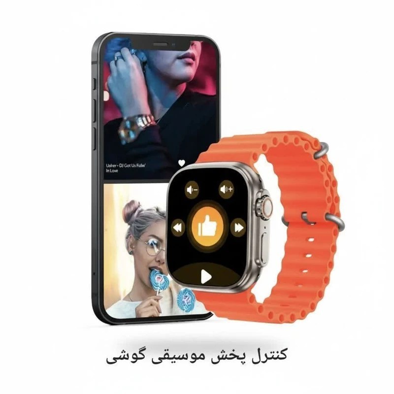 ساعت هوشمند H25 max دارای 4 بند اضافه