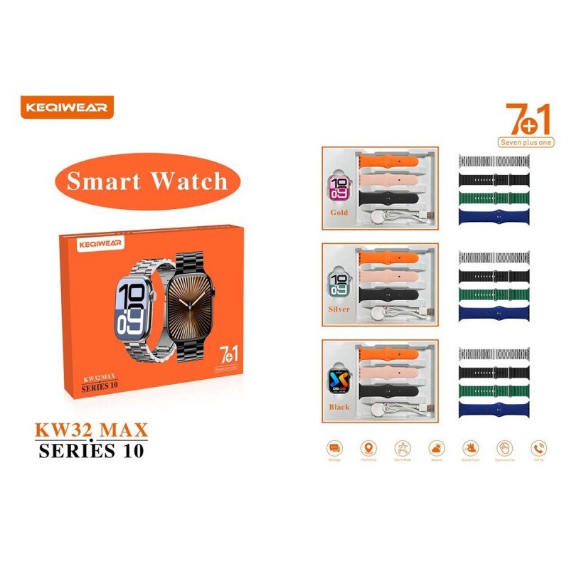 مجموعه کامل KW32 MAX ساعت هوشمند با 7 بند (6 بند اسپرت + 1 بند استیل)