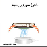 ساعت هوشمند watch 4pro