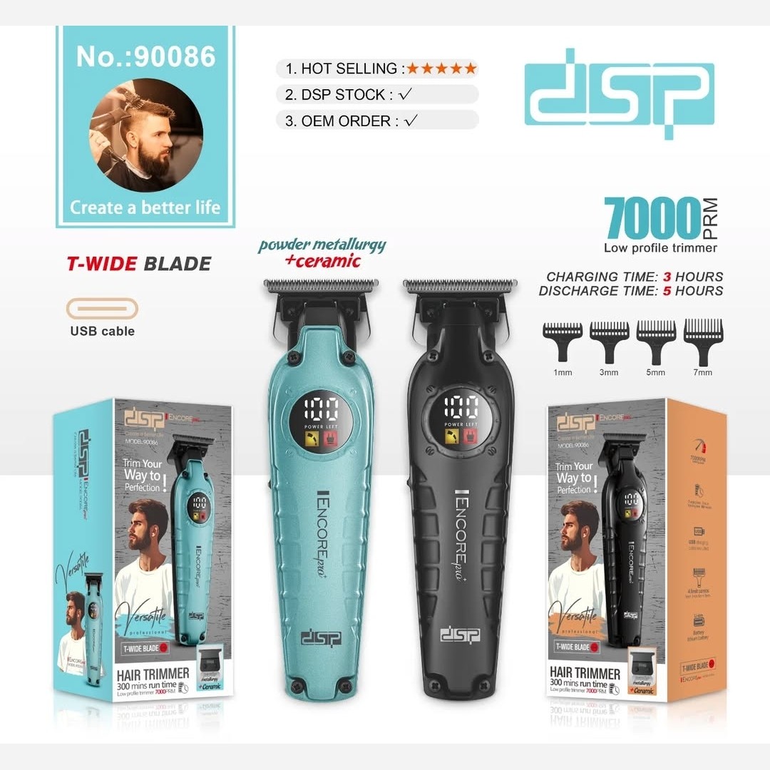 ماشین ریش تراش دی اس پی 7000 طرح جدید اصلی با گارانتی
