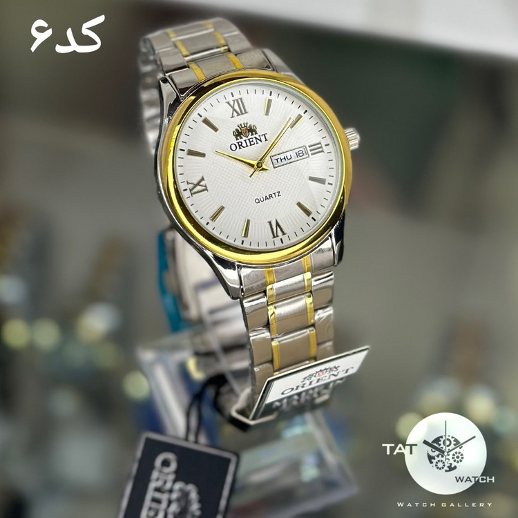 ساعت مردانه زنانه اورینت اورجینال شرکتی با پک ست دو تقویم رنگ ثابت باگارانتی و جعبه ساعت مچی ORIENT