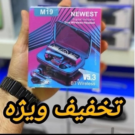 ایرپاد M19 گیمینگ ضد آب اورجینال 2026 پاوربانک دار کیفیت درجه یک بلوتوث نسخه 5/3 صحفه نمایش دار ارسال فوری