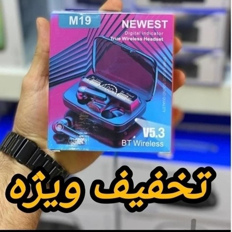 ایرپاد M19 گیمینگ ضد آب اورجینال 2026 پاوربانک دار کیفیت درجه یک بلوتوث نسخه 5/3 صحفه نمایش دار ارسال فوری