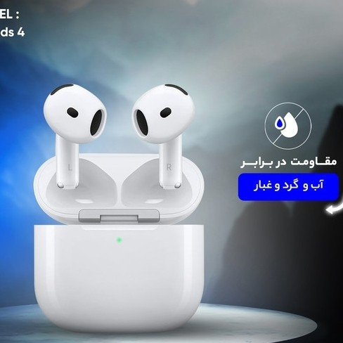 ایرپاد4 پرچم آمریکا ANC لمسی اسپیکر کیس فعال سریال نامبر فعال فروش به قیمت عمده