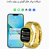 ساعت هوشمند 7بند مدل wisme X53( بند فلزی طلایی ) سری10