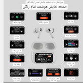 ایرپاد مانیتور دار ANC ENC A9PRO نسخه 26 اکولایزر دار لمسی گیمینگ 5 ساعت موزیک مداوم نویزکنسلینگ