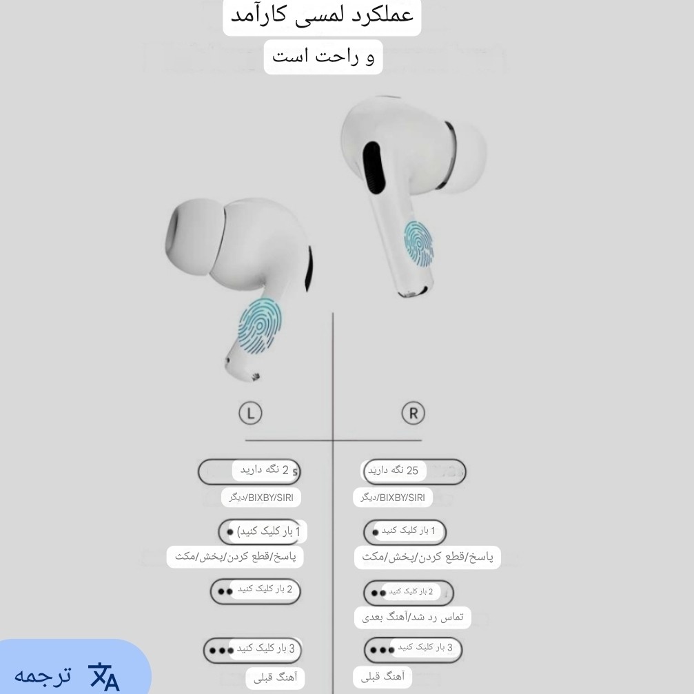 ایرپاد مانیتور دار ANC ENC A9PRO نسخه 26 اکولایزر دار لمسی گیمینگ 5 ساعت موزیک مداوم نویزکنسلینگ