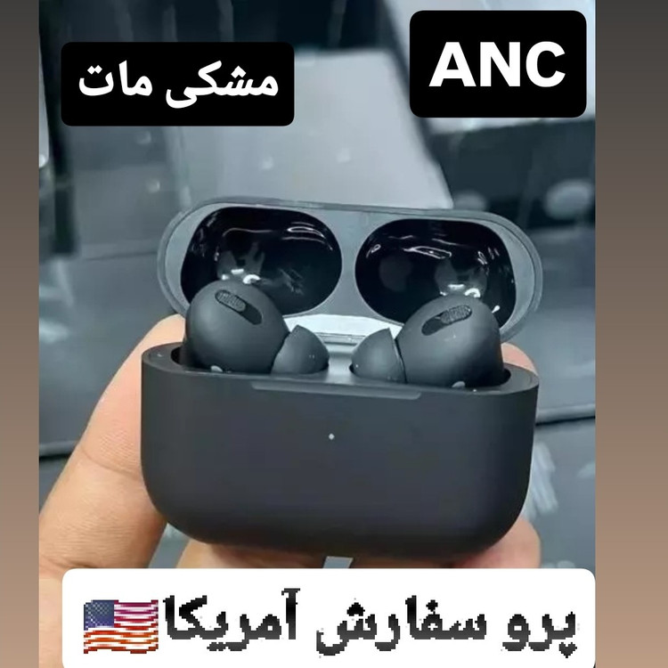 ایرپاد پروUSA 2سفارش (آمریکا) مشکی مات Acn لمسی سریال نامبر فعال فروش تک به قیمت عمده