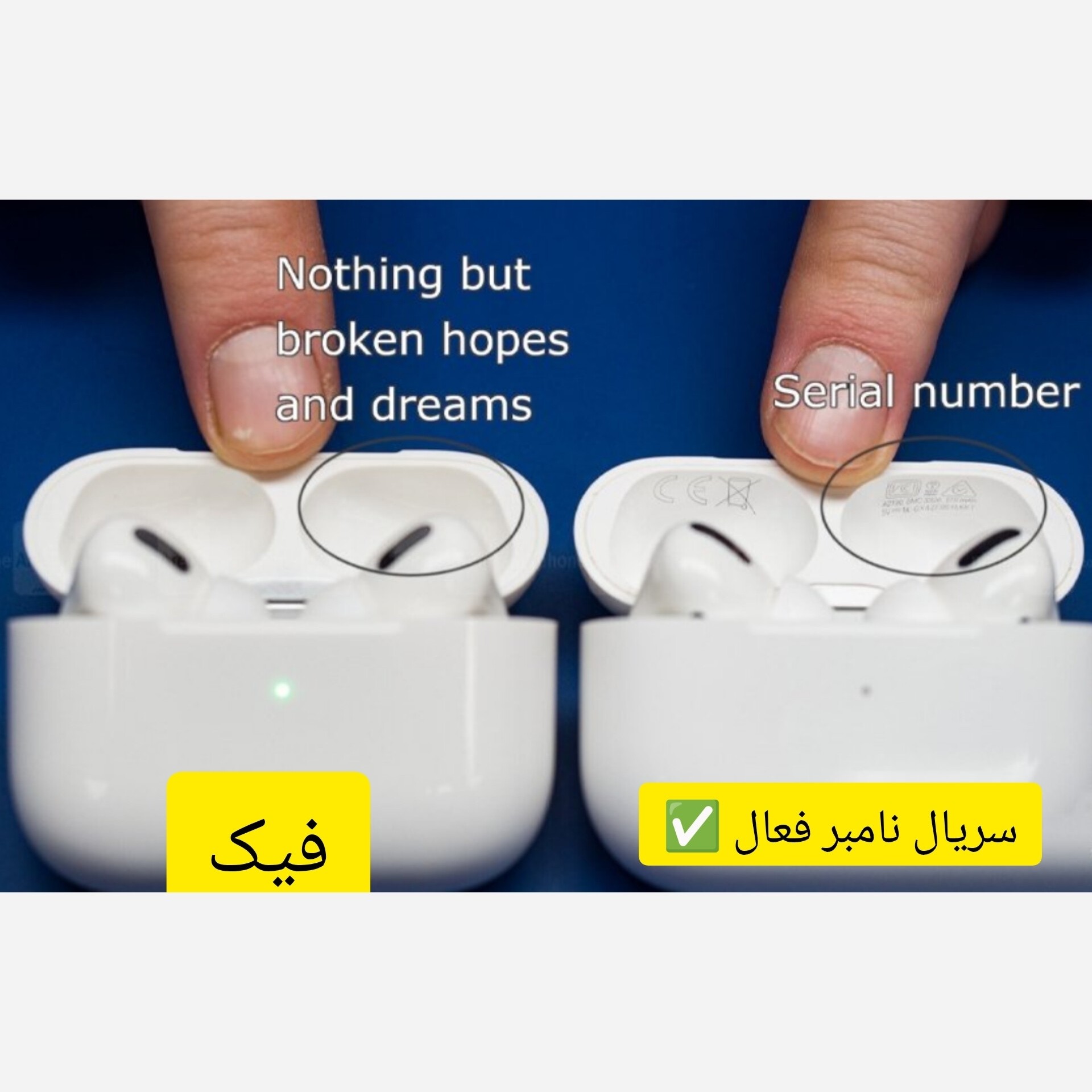 ایرپاد پرو2 USA پرچم آمریکا ANC اسپیکر کیس فعال سریال نامبر فعال کامل ترین نمونه بازار