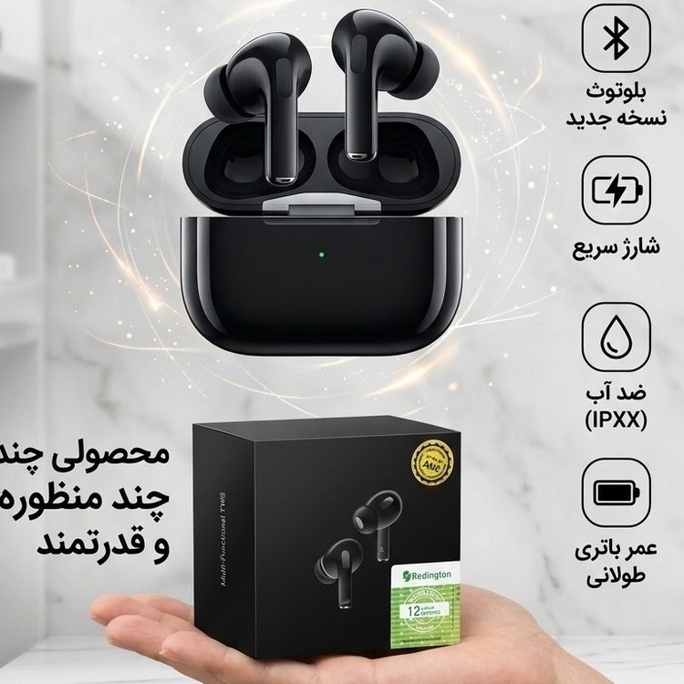 ایرپاد پرو2 USA پرچم آمریکا ANC اسپیکر کیس فعال سریال نامبر فعال کامل ترین نمونه بازار
