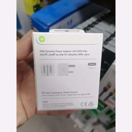 شارژر اپل اصلی 40W Dynamic Power Adapter با توان خروجی تا 60 وات 3 پین کیفیت عالی
