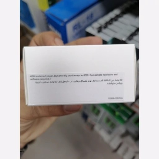 شارژر دیواری اپل 40 وات مدل Dynamic Power Adapter با توان خروجی تا 60 وات سه پین قیمت عالی